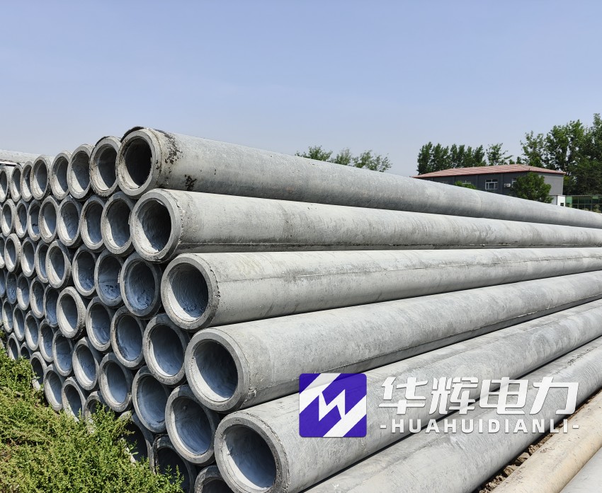 华池12米水泥电线杆