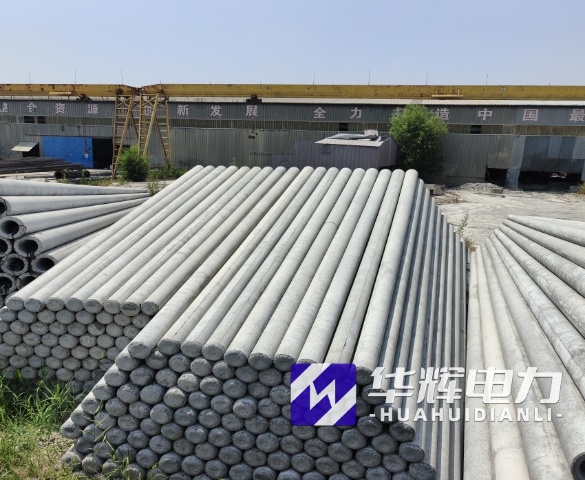 华池15米水泥电线杆